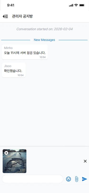 [Gwangju Metropolitan City] Road Guardian Service detail screen 6
